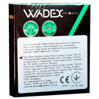 Презервативы WADEX №3 Dotted - Фото№3