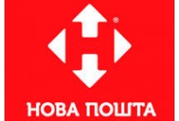 Нові тарифи на доставку 