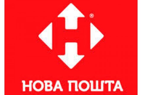 Новые тарифы на доставку !!!