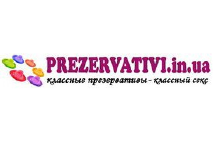 Графік роботи грудень 2022/ січень 2023