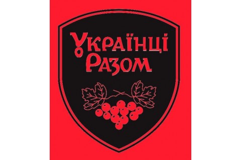 Социальная карта участника АТО — скидка 10% в prezervativi.in.ua
