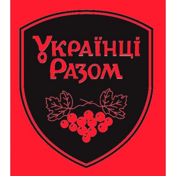 Соціальна картка учасника АТО — знижка 10% в prezervativi.in.ua