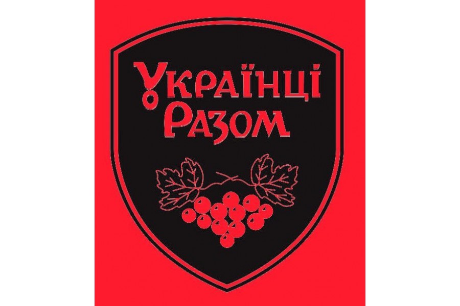 Соціальна картка учасника АТО — знижка 10% в prezervativi.in.ua