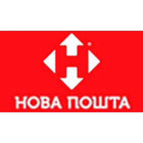 Доставка в почтомат - 22 грн