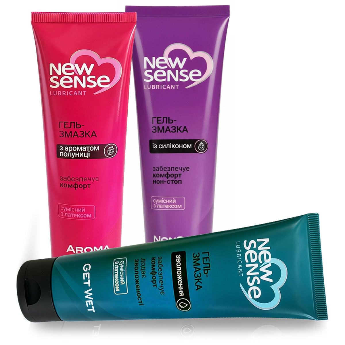Три флакони гелю NewSense 100 мл різних видів на білому фоні