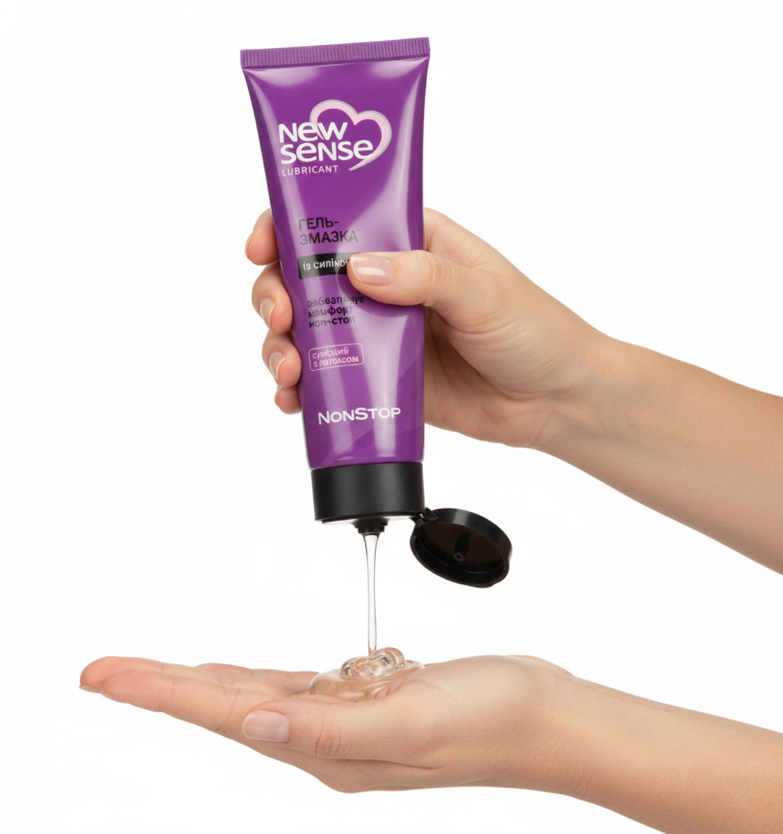 Два прозорі флакони NewSense NonStop з помаранчевими ковпачками, напис 100 мл