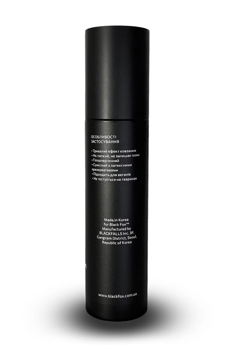 Интимный лубрикант Black Fox Hybrid 150 мл на водно-силиконовой основе - 4
