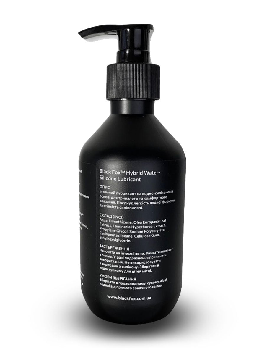 Интимный лубрикант Black Fox Hybrid 300 мл на водно-силиконовой основе - 5