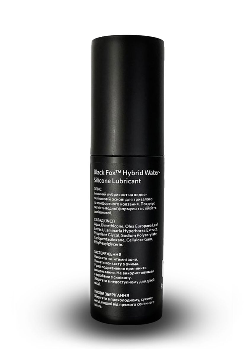 Интимный лубрикант Black Fox Hybrid 50 мл на водно-силиконовой основе - 6