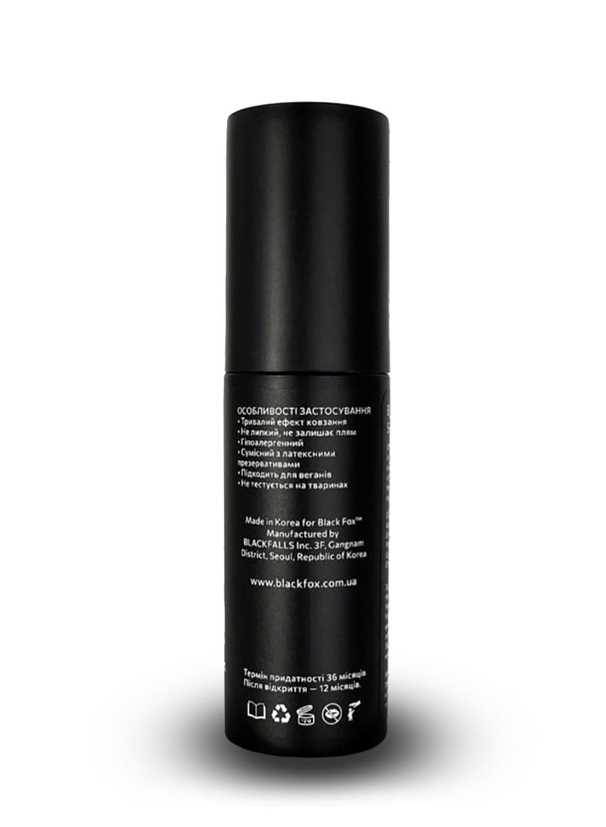 Интимный лубрикант Black Fox Hybrid 50 мл на водно-силиконовой основе - 5