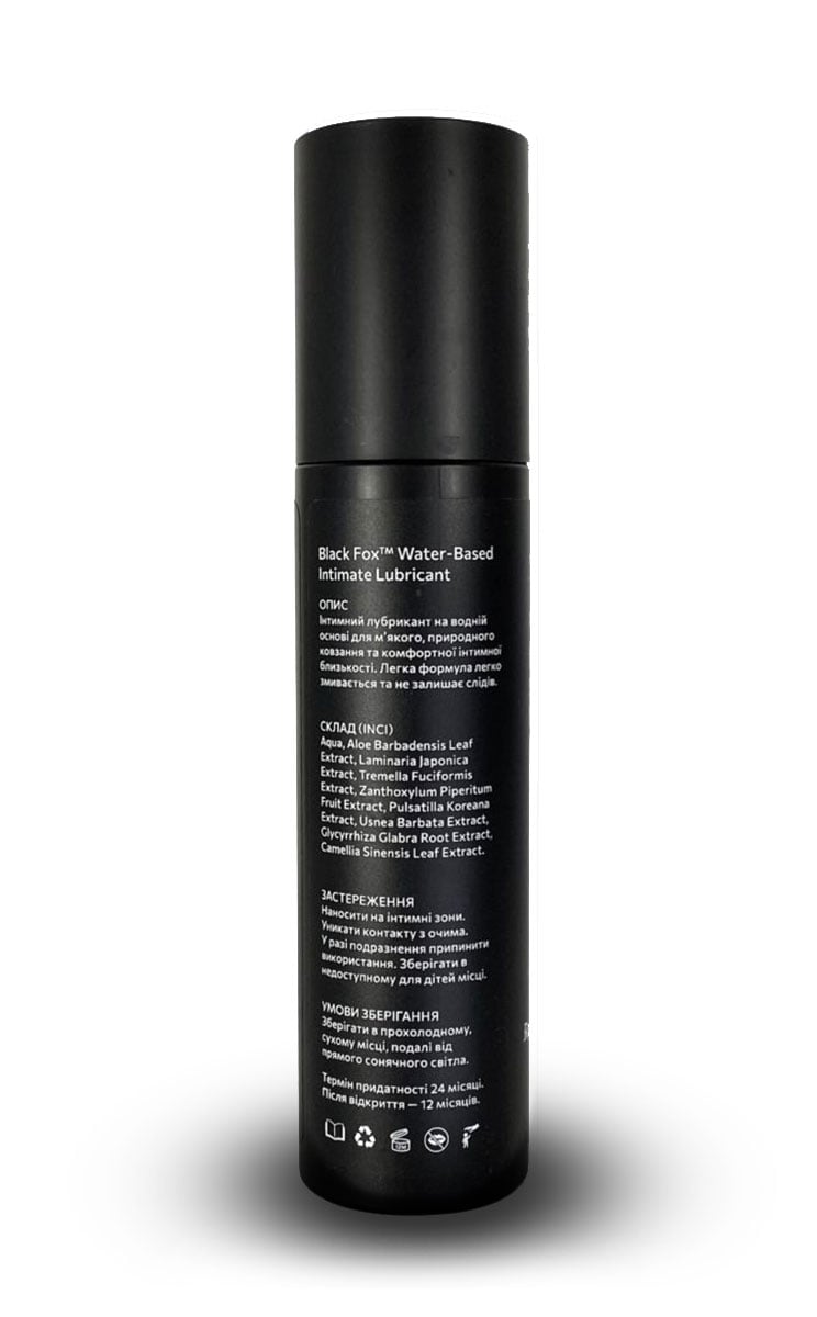 Интимный лубрикант Black Fox Premium 150 мл на водной основе без глицерина - 6
