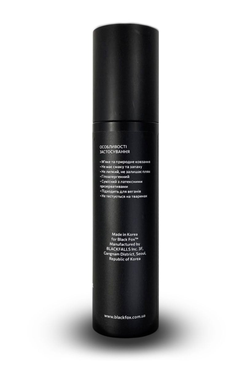Интимный лубрикант Black Fox Premium 150 мл на водной основе без глицерина - 5