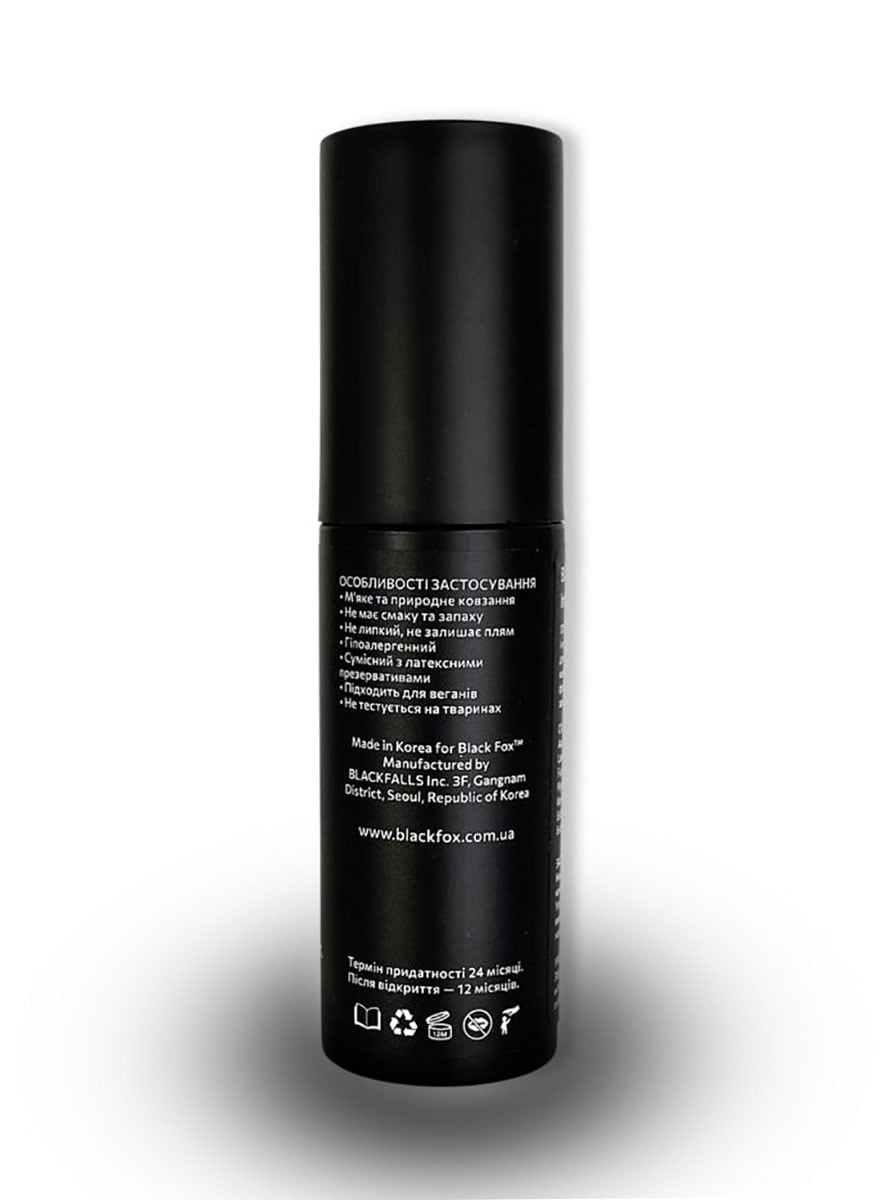 Интимный лубрикант Black Fox Premium 50 мл на водной основе без глицерина - 6