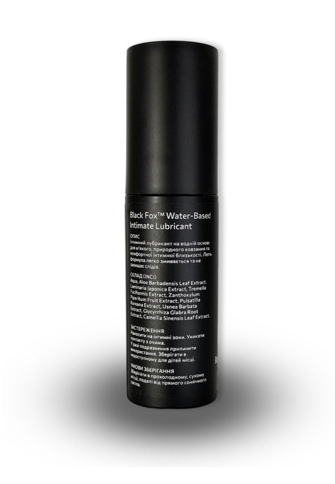 Интимный лубрикант Black Fox Premium 50 мл на водной основе без глицерина - 5