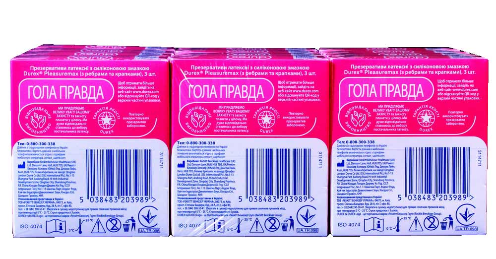 Дванадцять коробок Durex Pleasuremax по 3 презервативи з рожевим дизайном у групі