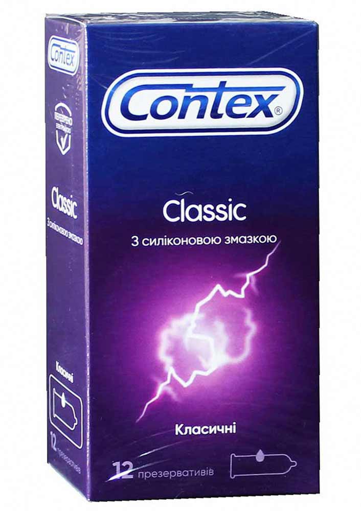 Фіолетова коробка Contex Classic з білим шрифтом, напис 12 штук, класичний тип