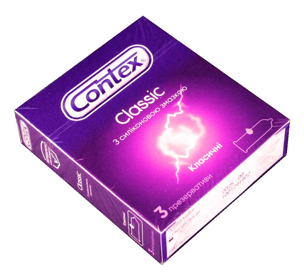 Синя картонна коробка Contex Classic з білим написом та позначкою 3 шт