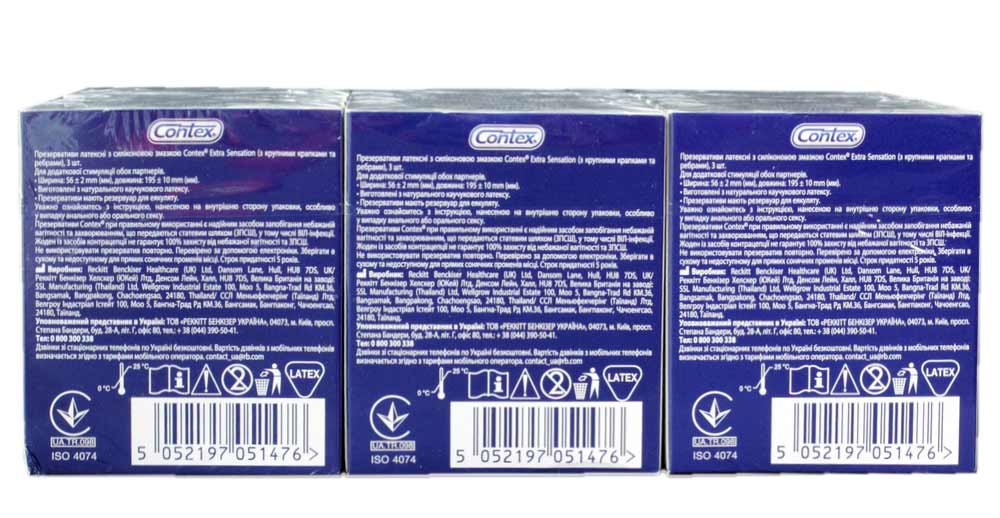 Дванадцять картонних упаковок Contex Extra Sensation по 3 презервативи на білому фоні