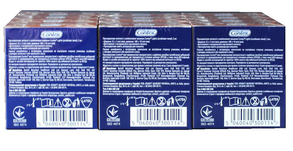Несколько коробок Contex Lights ультратонкие презервативы 12x3 шт на белом фоне