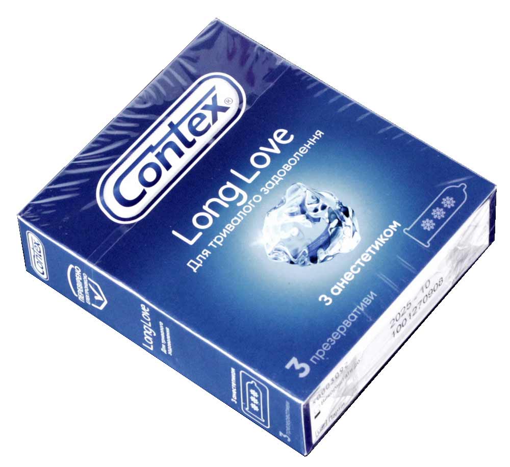 Синя коробка Contex Long Love 3 шт із фіолетовими хвилями та білим логотипом