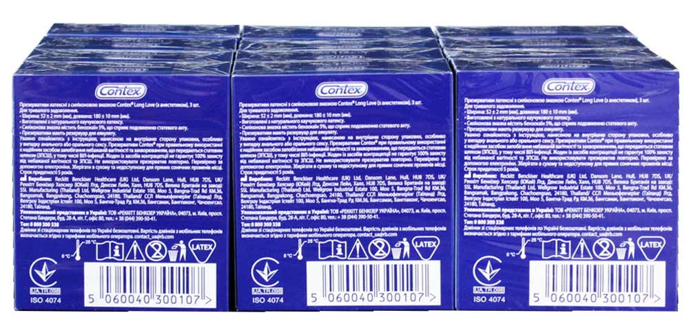 Синя картонна упаковка Contex Long Love, 12 пачок по 3 презервативи у блоці
