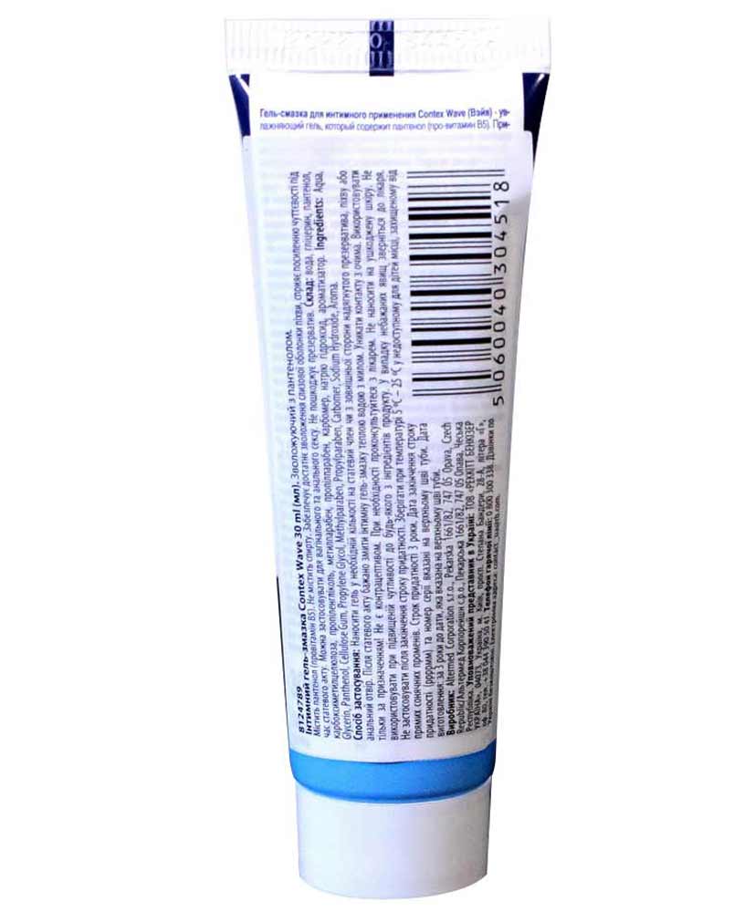 Прозрачный тюбик сине-зеленого цвета Contex Wave 30мл увлажняющий гель-лубрикант