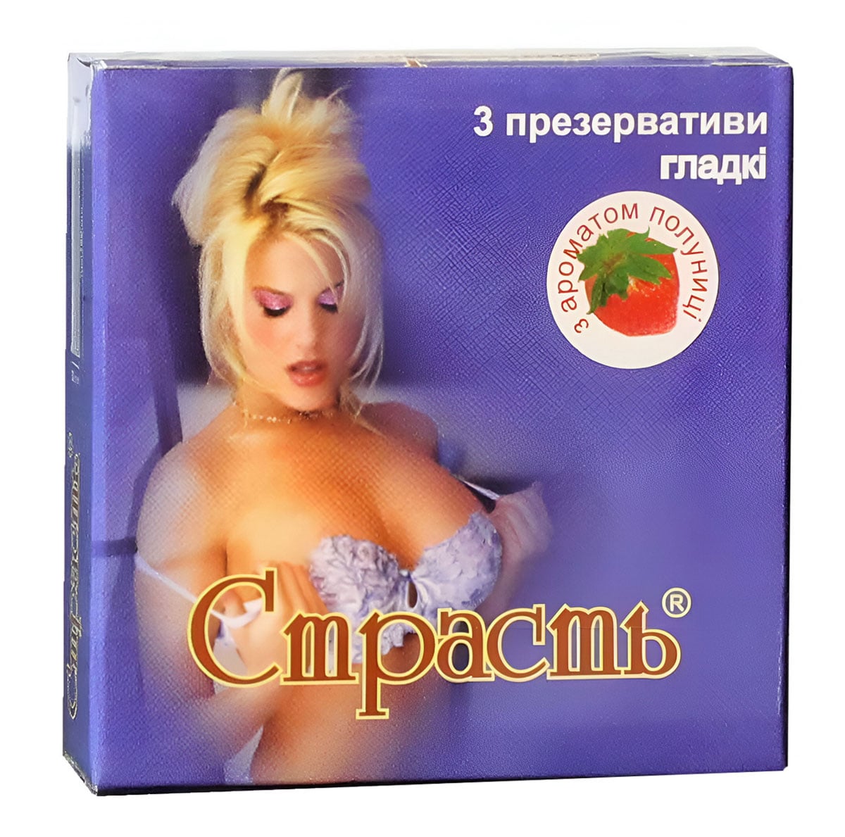 Ярко-красная упаковка презервативов Страсть с надписью Классик и числом 3
