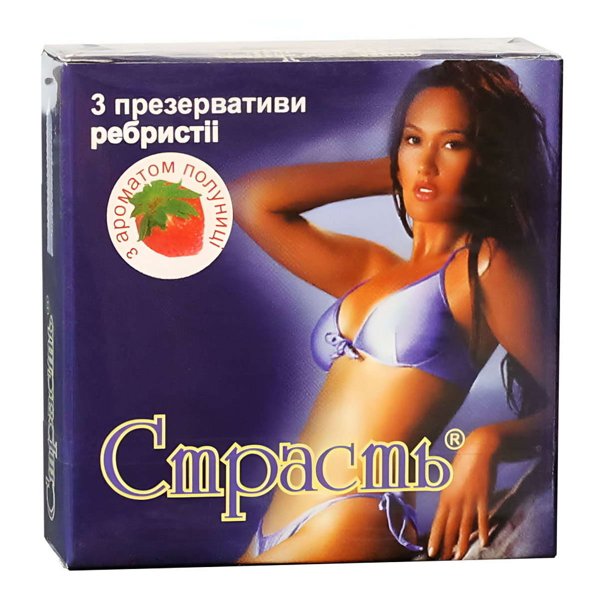 Красная упаковка с надписью Страсть, ребристые презервативы с ароматом, 3 штуки