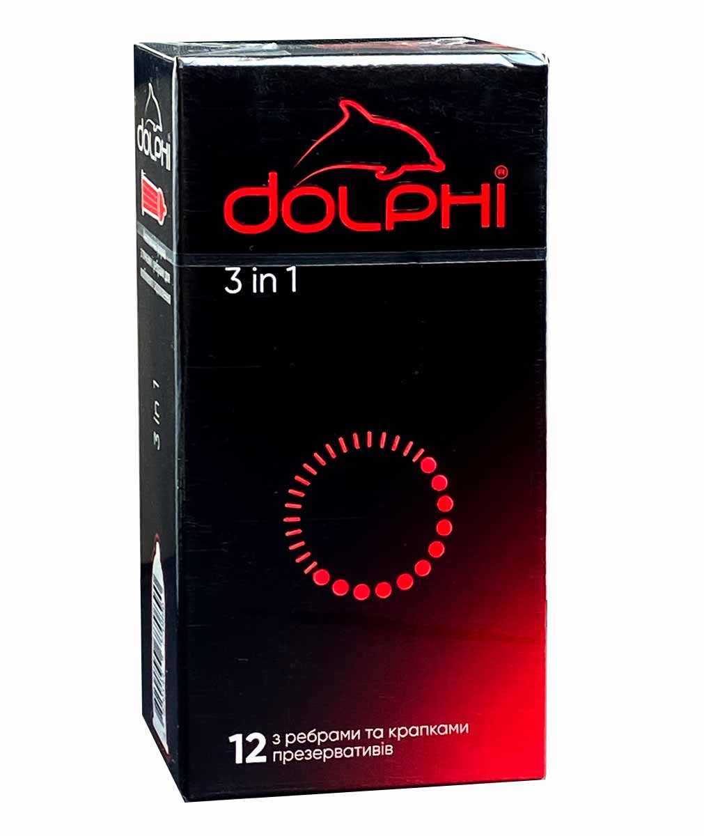 П'ять кольорових коробок Dolphi 3в1 з ребристо-точковими презервативами по 12 штук