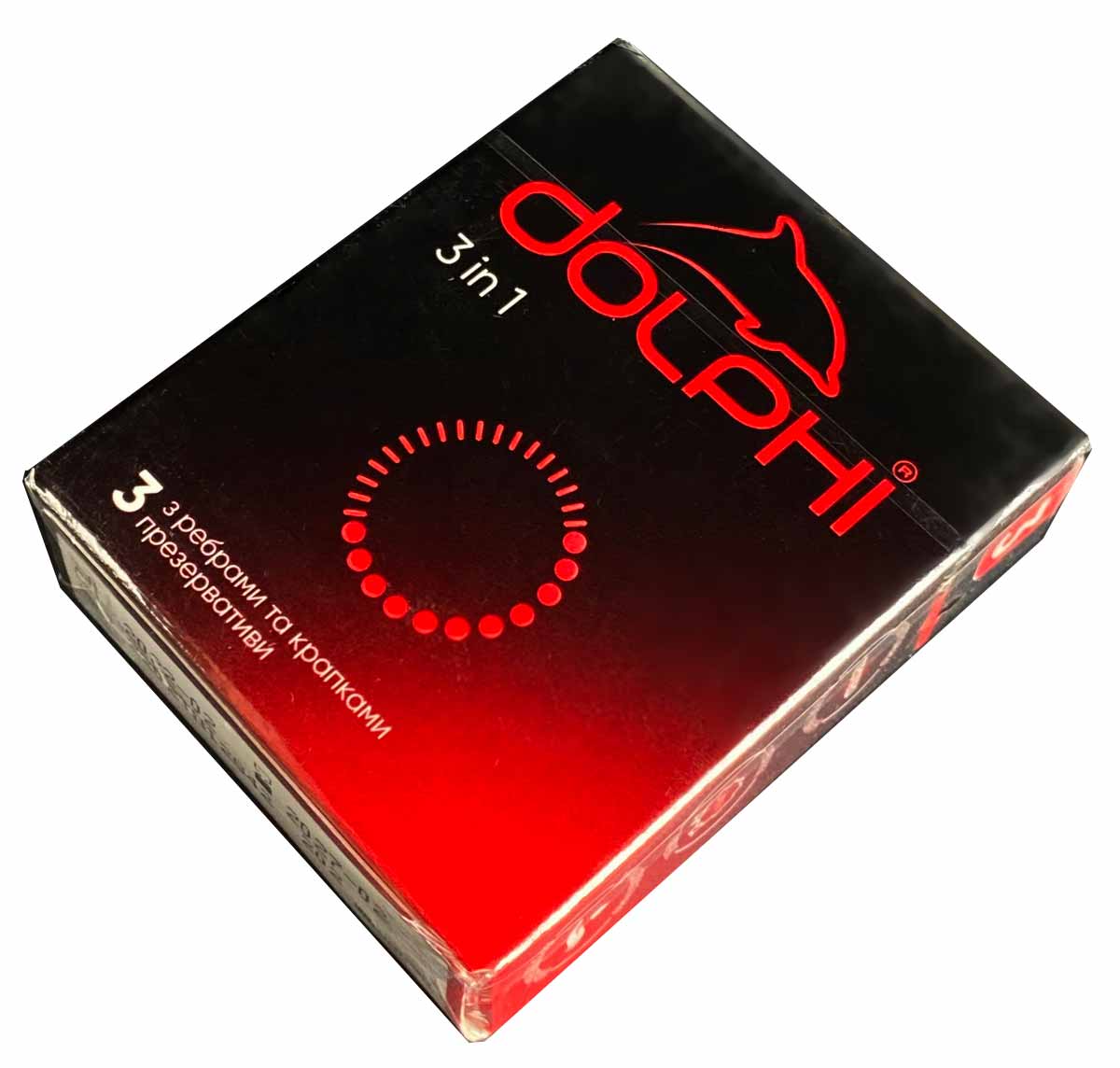 Чорні упаковки Dolphi 3в1 з жовтими акцентами, 21 пачка по 3 ребристо-точкових презервативи