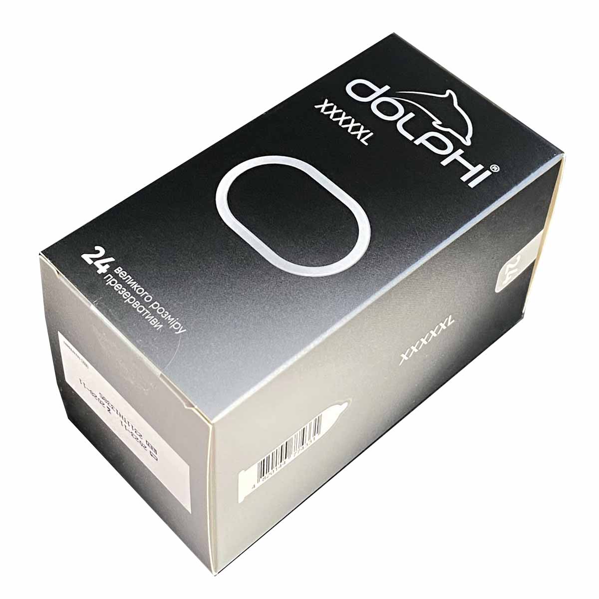 Черная упаковка презервативов Dolphi XXXXXL с белым логотипом и цифрой 24