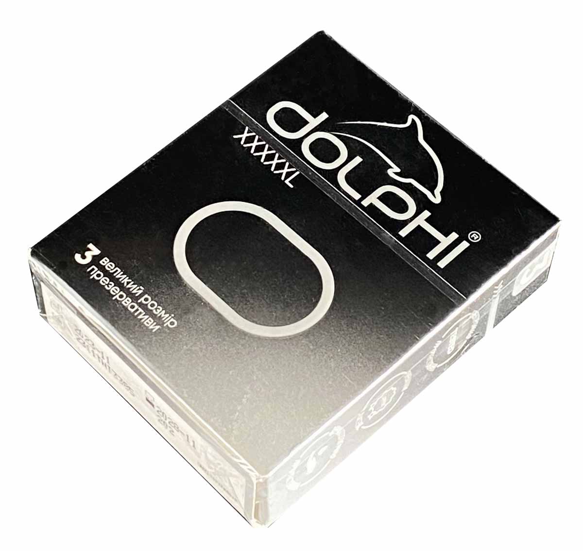 Синя упаковка Dolphi XXXXXL з білим написом та позначкою 3 шт