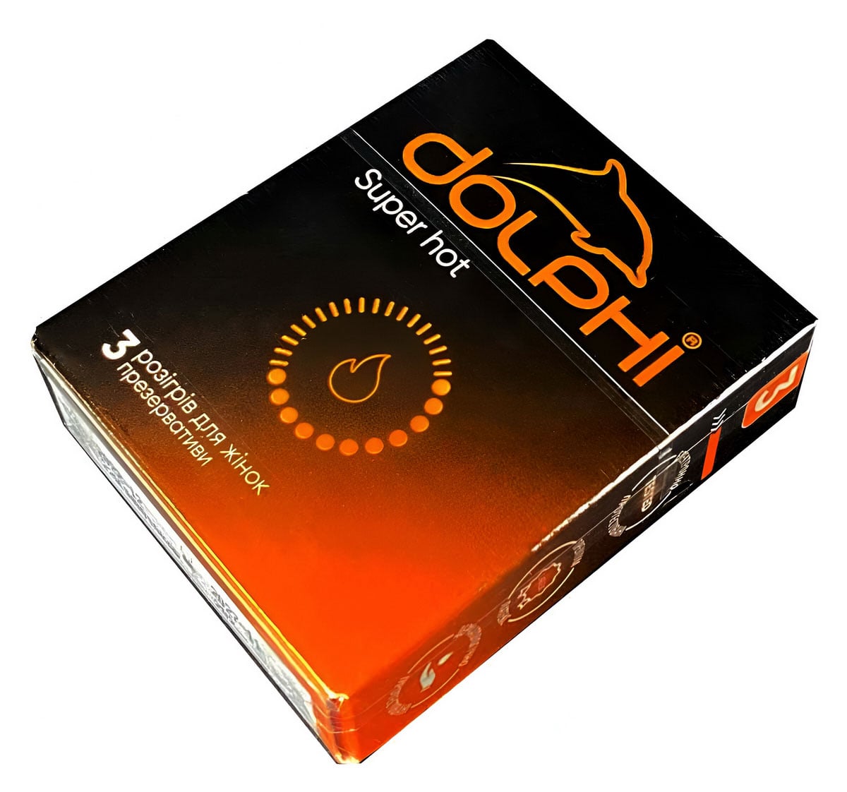 Чорна картонна коробка Dolphi Super Hot з червоним полум’ям та написом 3 шт
