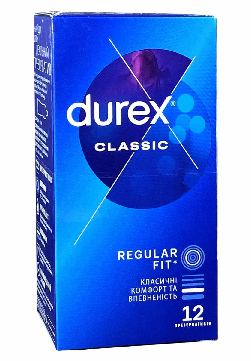 Синя картонна коробка Durex Classic із написом 12 condoms англійською мовою