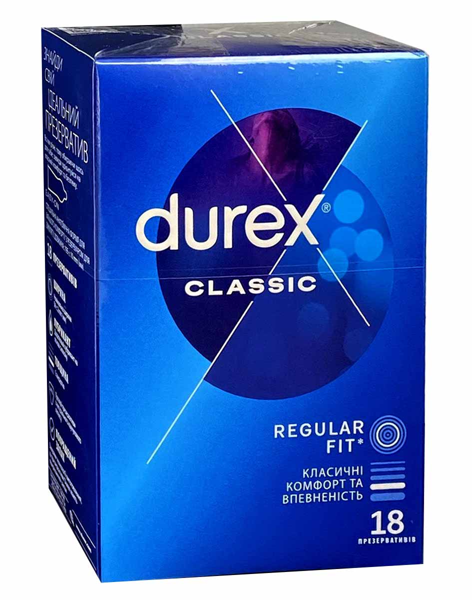 Синя коробка Durex Classic із написом Classic, 18 штук, білий логотип Durex