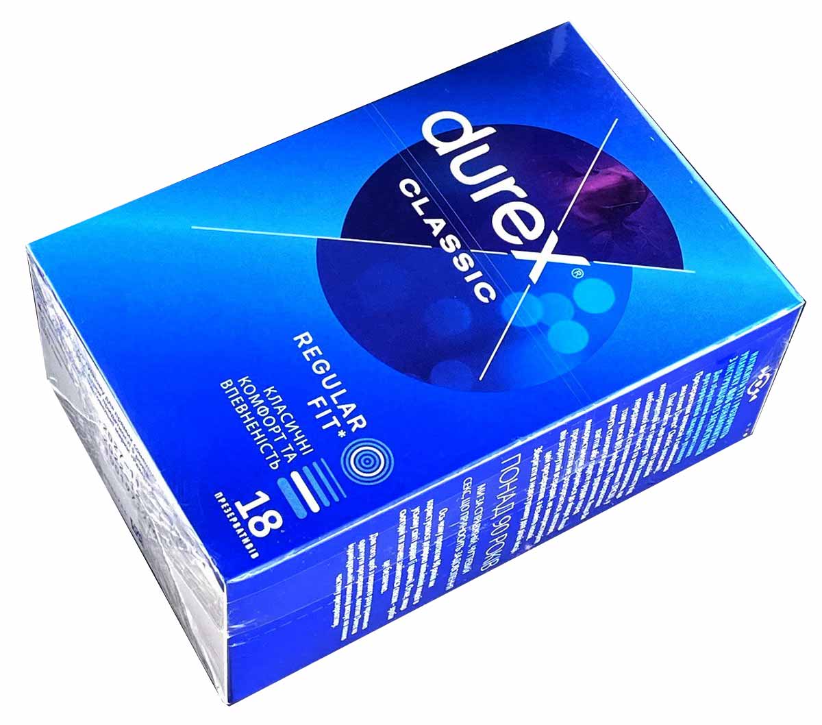 Синя картонна коробка Durex Classic 18 штук з білим логотипом та написом Classic