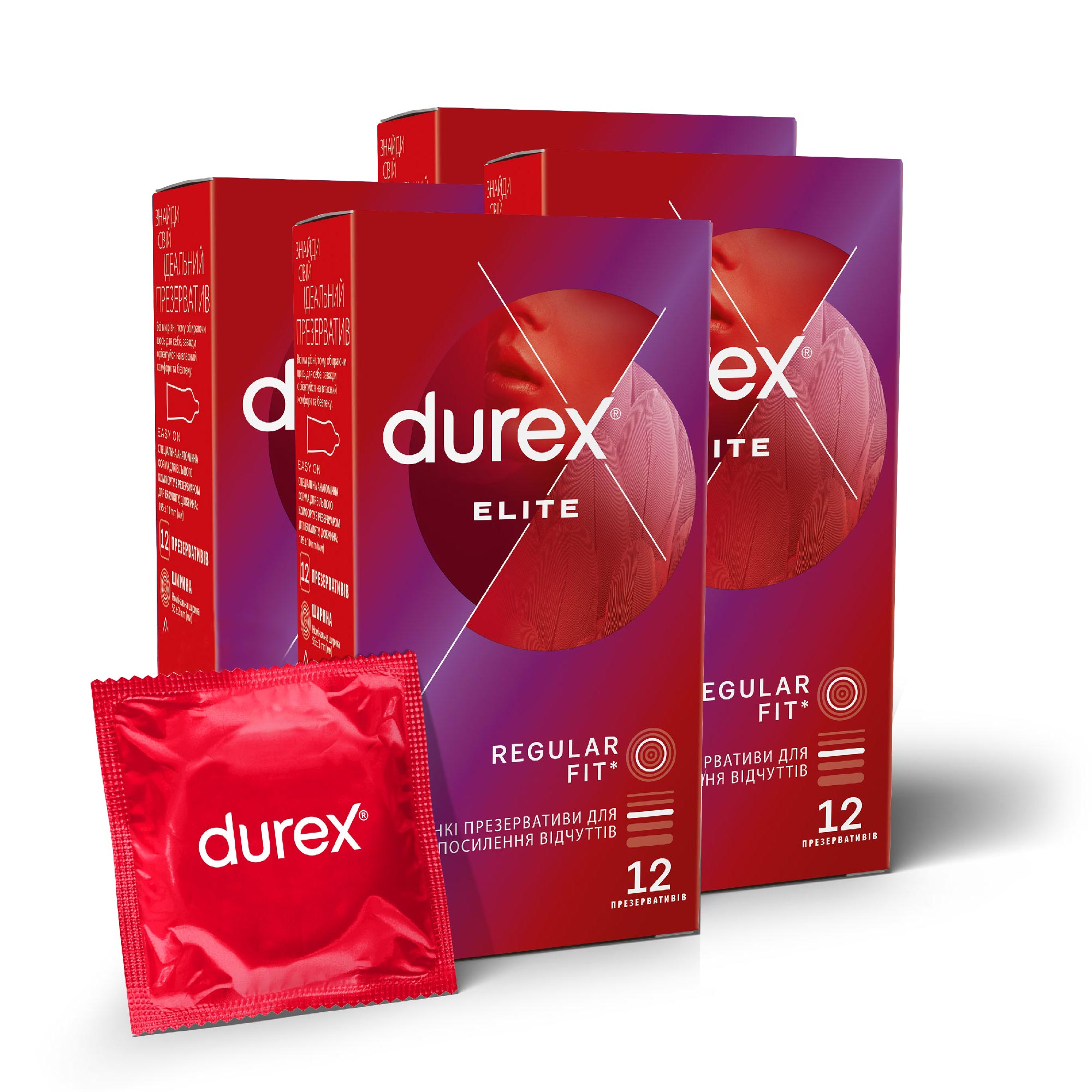 Купить Комплект Durex elite 48 шт.Дешево