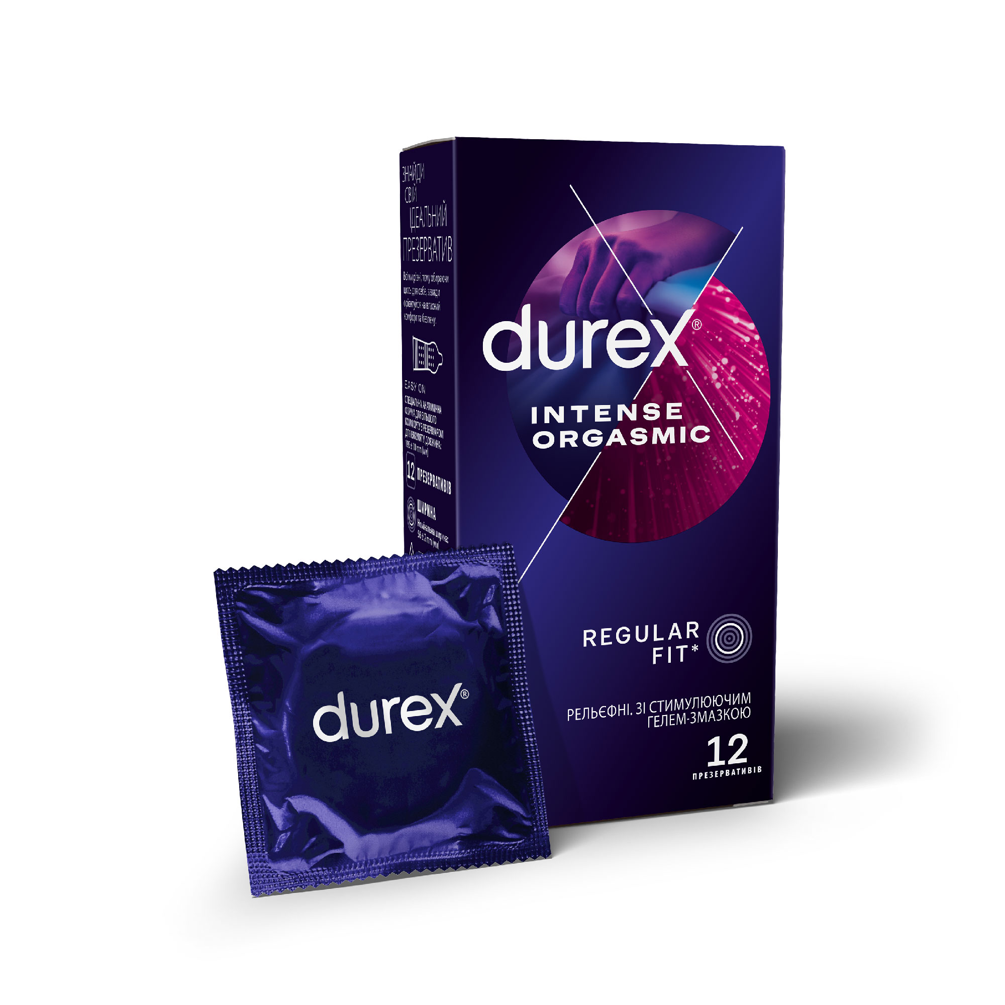Чорні коробки Durex Intense з фіолетово-рожевим градієнтом, 6 упаковок по 12 штук