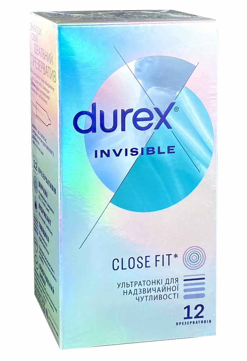Серебристая упаковка Durex Invisible 12 шт с синим логотипом и надписью Ultra Thin