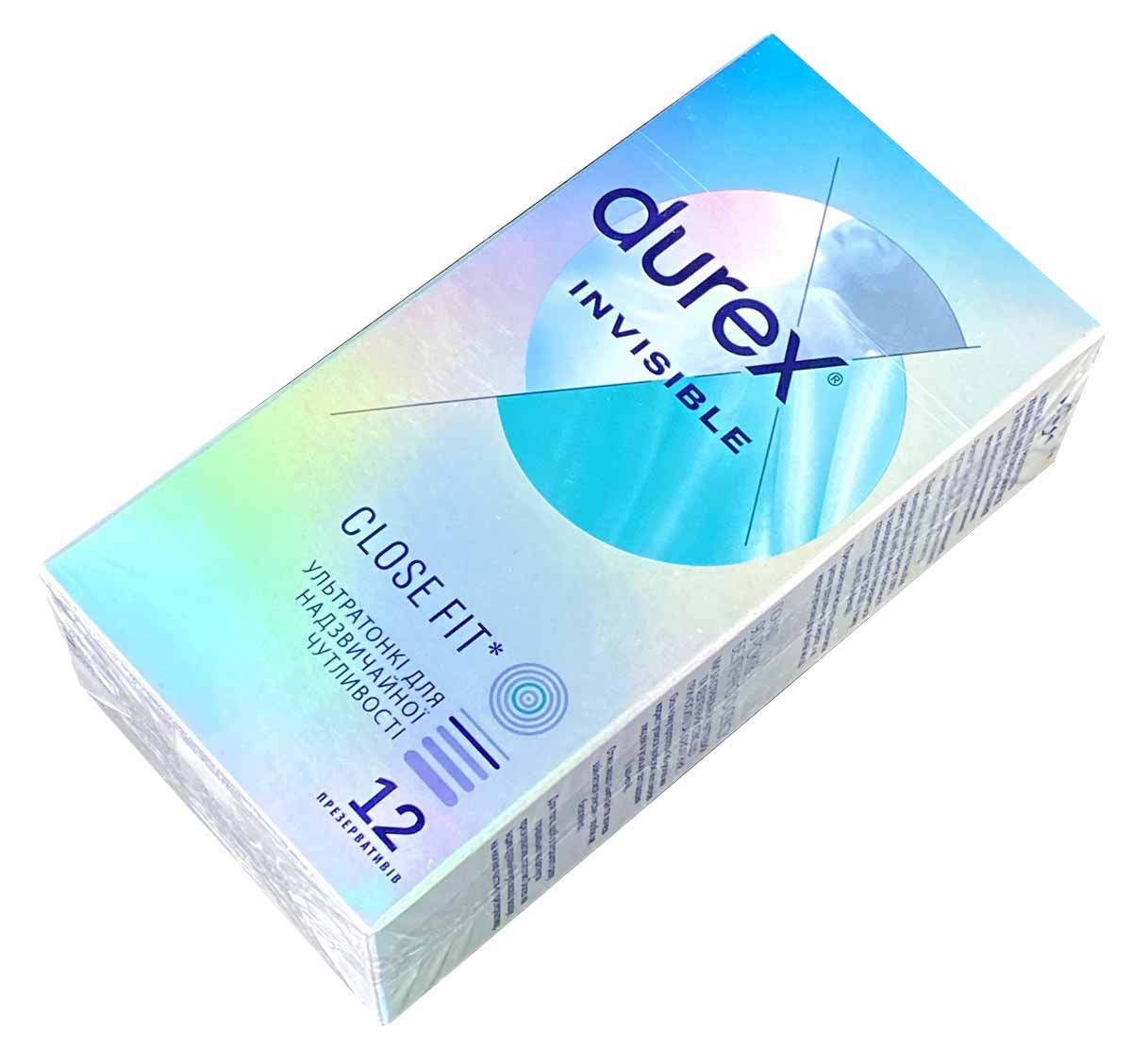 Светло-серая упаковка Durex Invisible с синим логотипом и надписью 12 штук