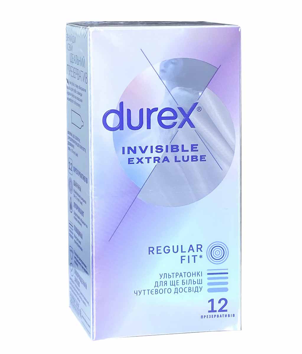 Светло-серая упаковка Durex Invisible Extra Lube 12 штук с синим логотипом и надписью Extra Lubrication