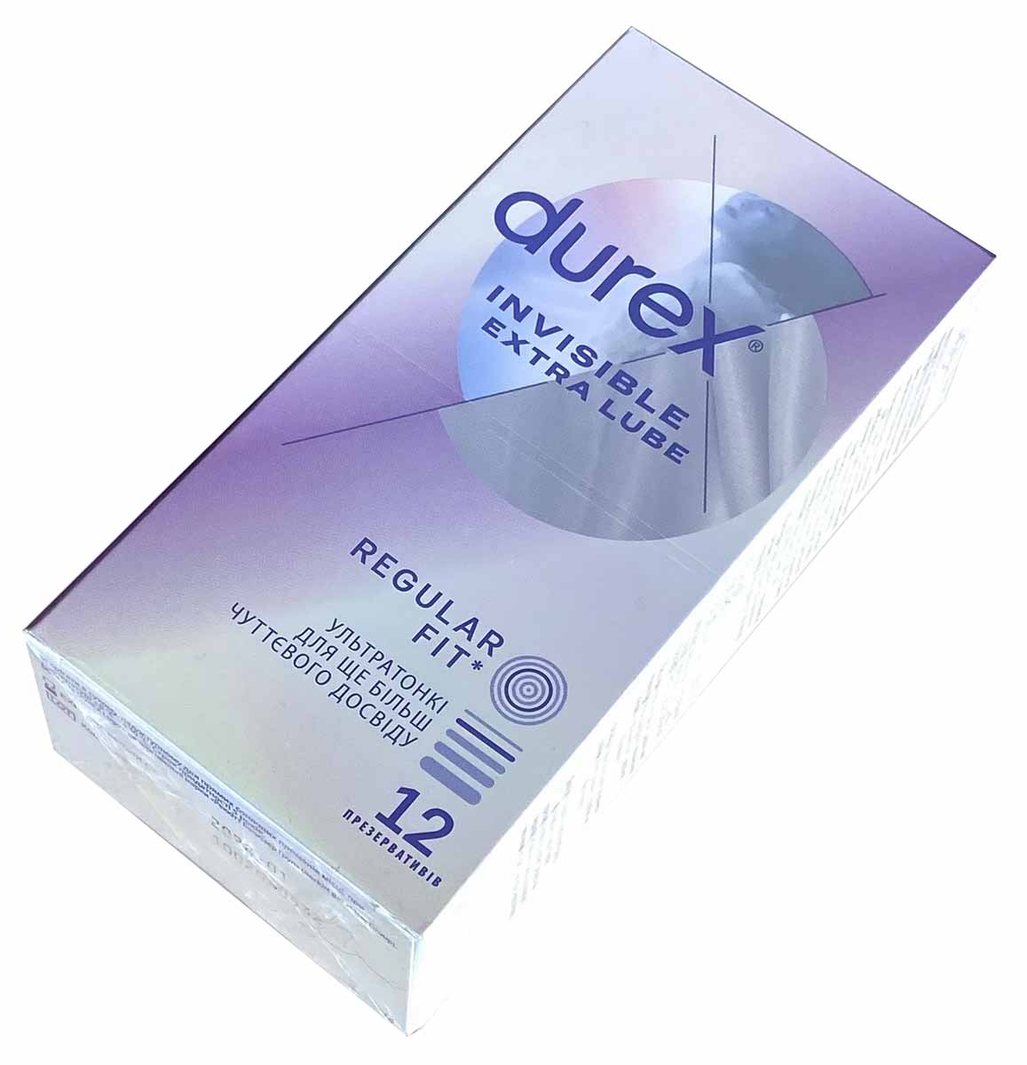 Серебристая коробка Durex Invisible ExtraLube 12 с синим логотипом и надписью Extra Lubrication