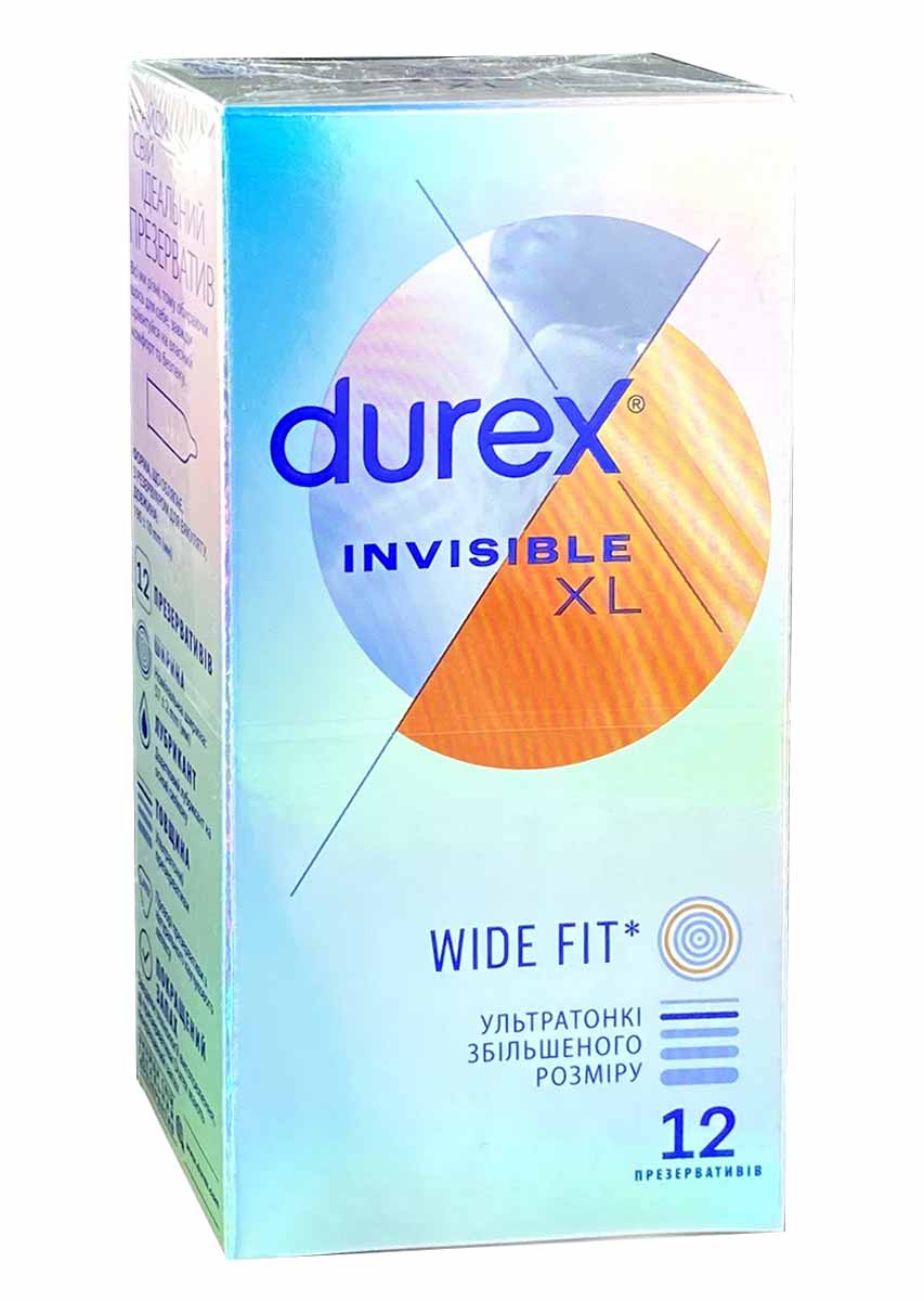 Серебристо-голубая коробка Durex Invisible XL 12 штук с фиолетовыми элементами дизайна