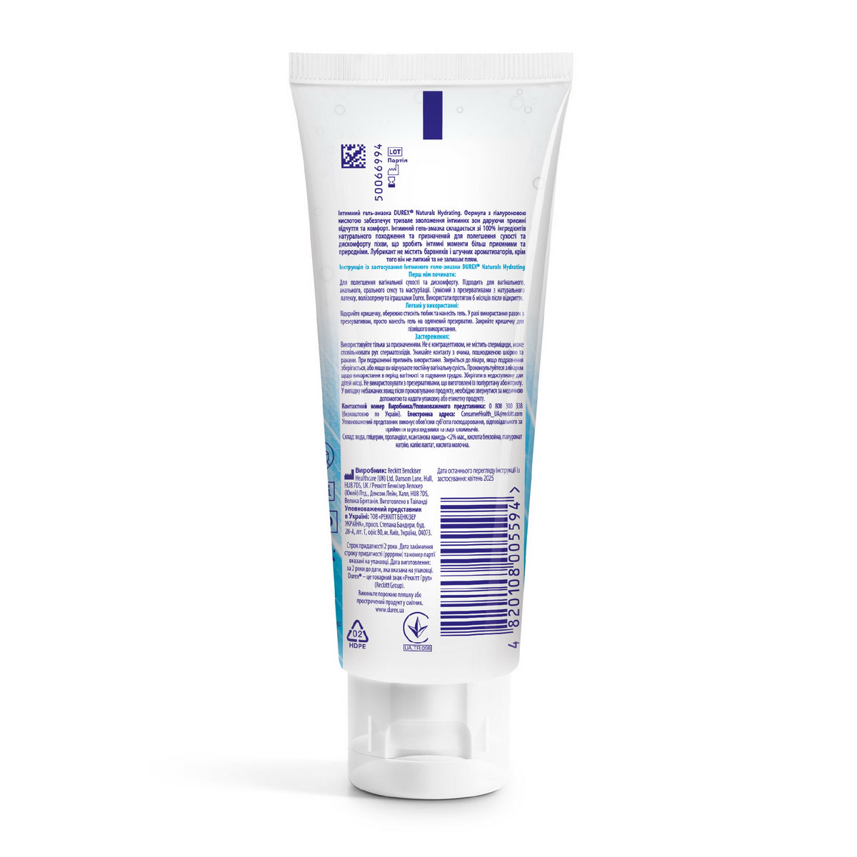 Лубрикант Durex Naturals Hydrating 100 мл — натуральное увлажнение - 8