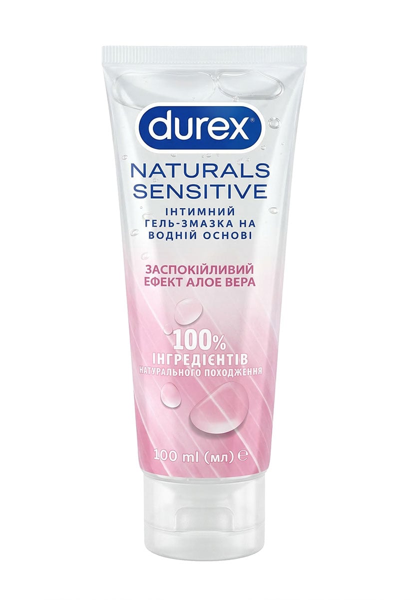 Гель-смазка Durex Naturals Sensitive 100 мл — для чувствительной кожи - 5