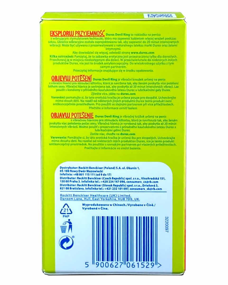 Прозорий силіконовий вібраційний еротичний кільцеобразний стимулятор з рельєфною насадкою