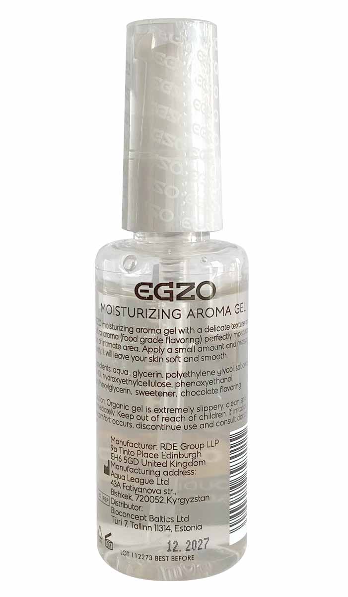 Коричневий тюбик EGZO Chocolate 50мл зі смаком шоколаду на білому фоні