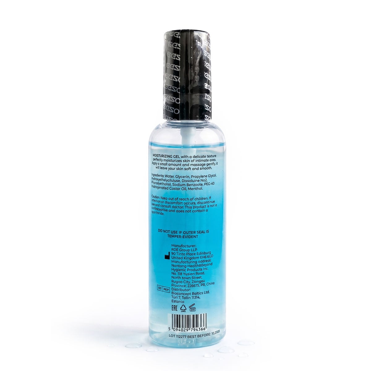 Охлаждающий гель EGZO GO Limited Edition 100мл с еффектом пролонгации - 3