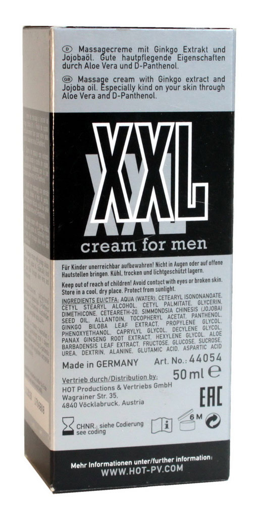 Черная туба с серебристой надписью XXL и логотипом HOT, объем 50 мл