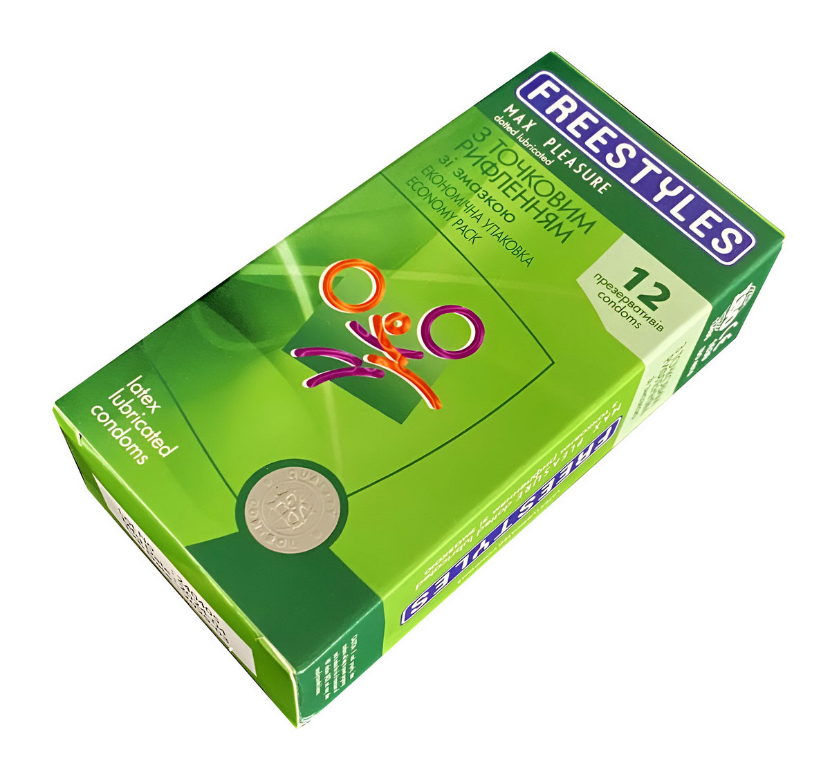 Чорна коробка з написом FREESTYLES Max Pleasure, 12 точкових презервативів